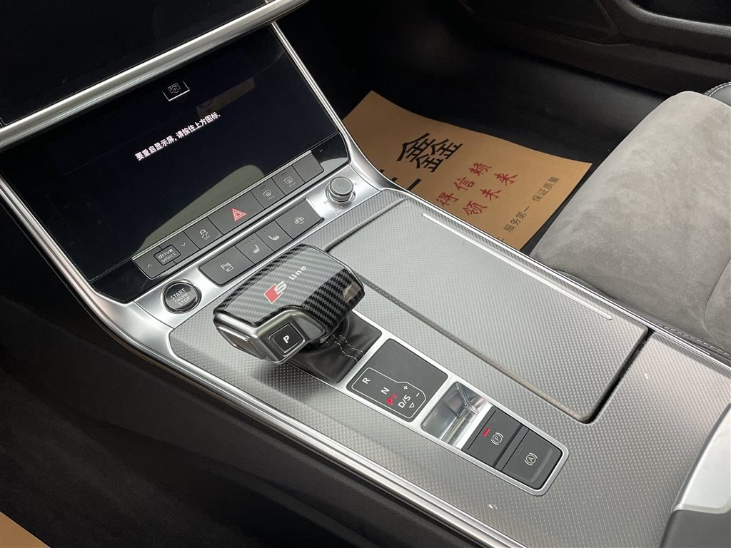 AUDI A6L 2021