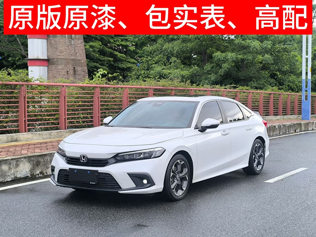 HONDA CIVIC 2022