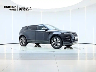 catalog-car-6