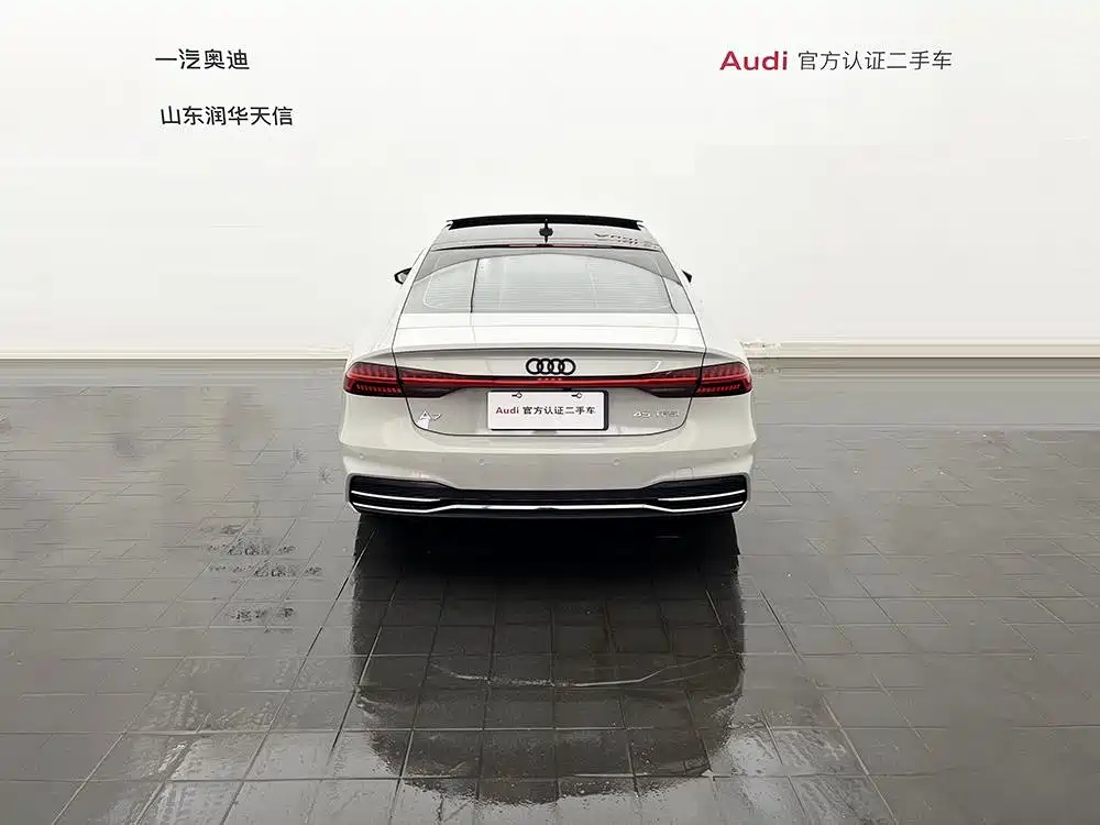 AUDI A7 2022