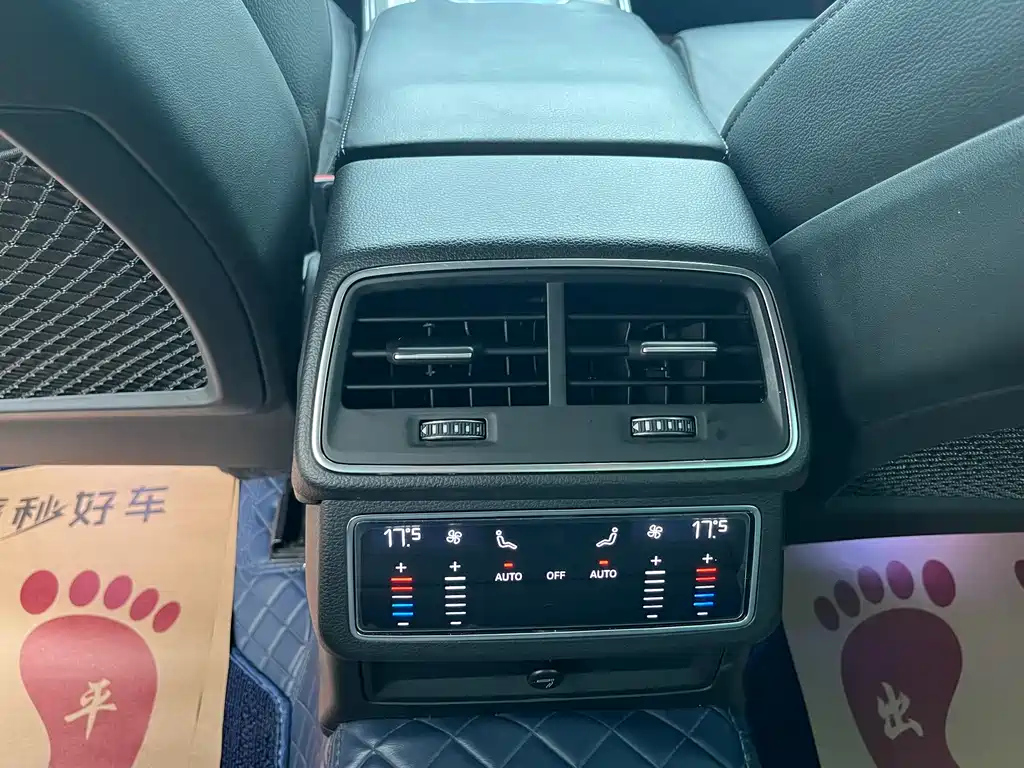 AUDI A6L 2019