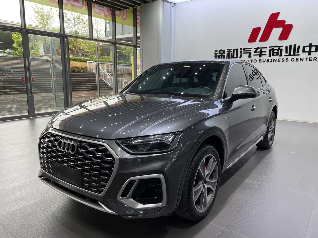 AUDI Q5L SPORTBACK 2022