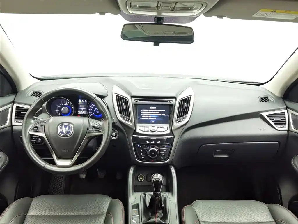 CHANGAN CS75 2016