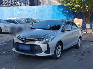 Купить