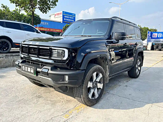 baic other