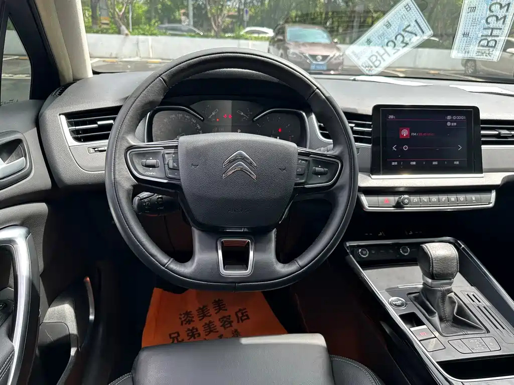 CITROEN C5 2017