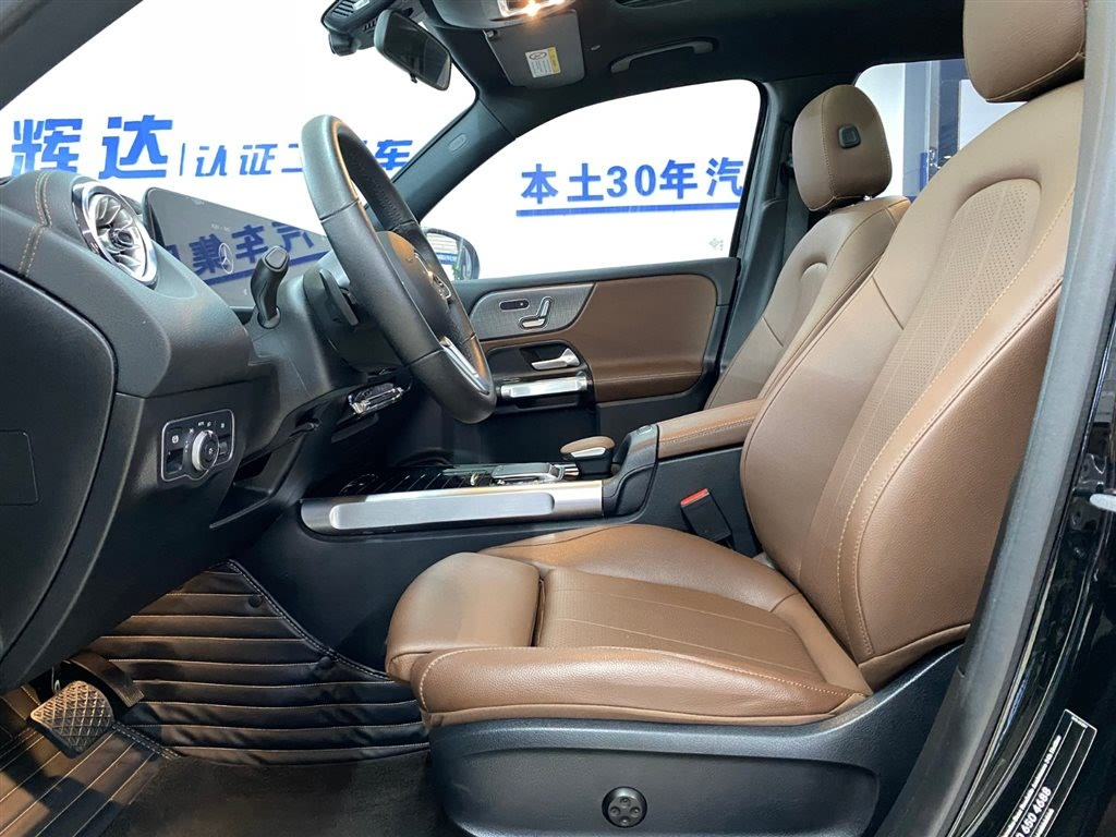 MERCEDES BENZ GLB 2023