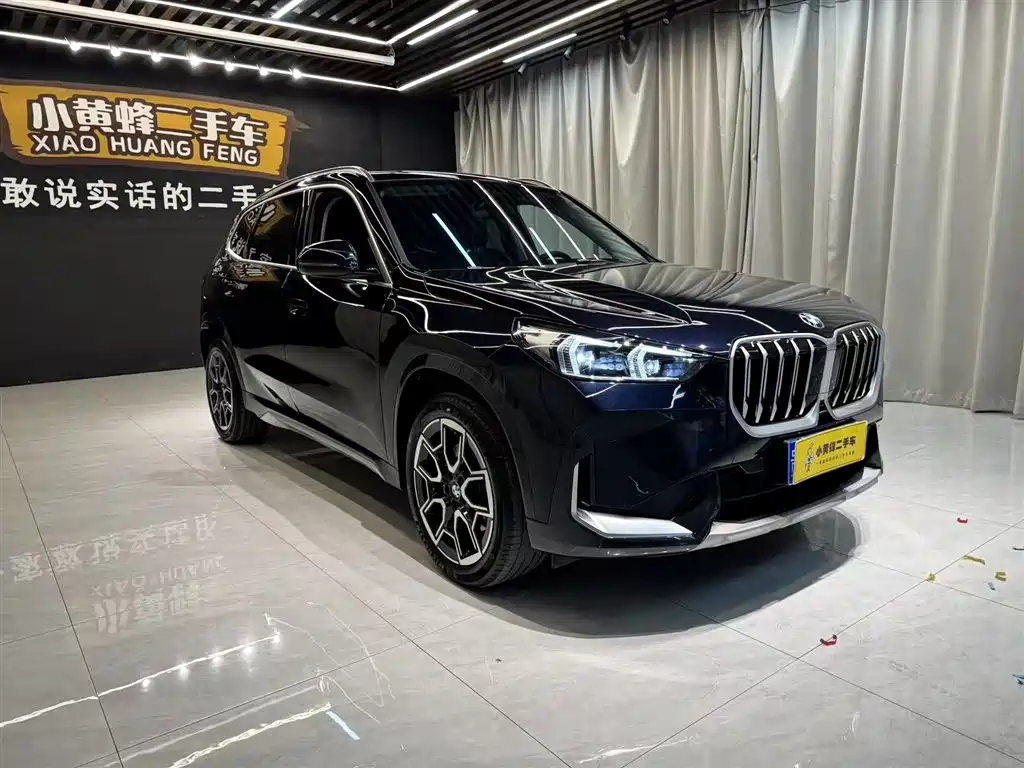 BMW X1 2024