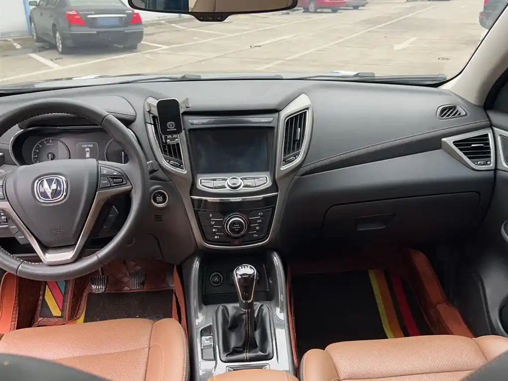 CHANGAN CS75 2017
