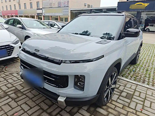 geely-auto geely-icon