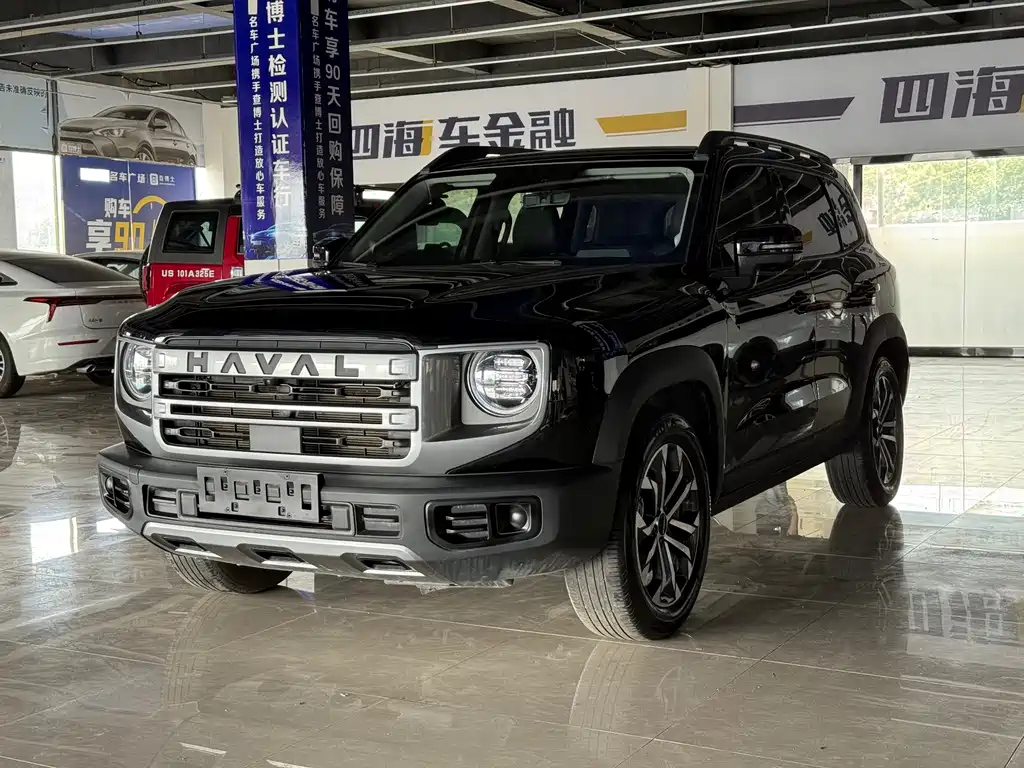 HAVAL DARGO 2024
