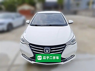 catalog-car-12