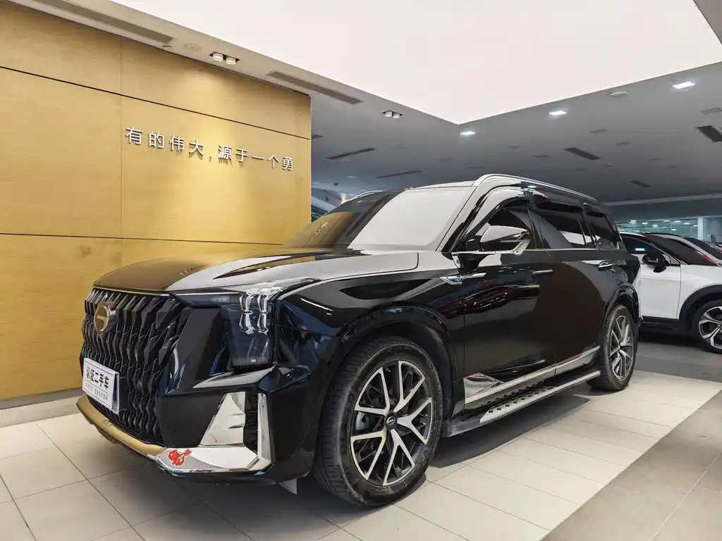 TRUMPCHI GS8