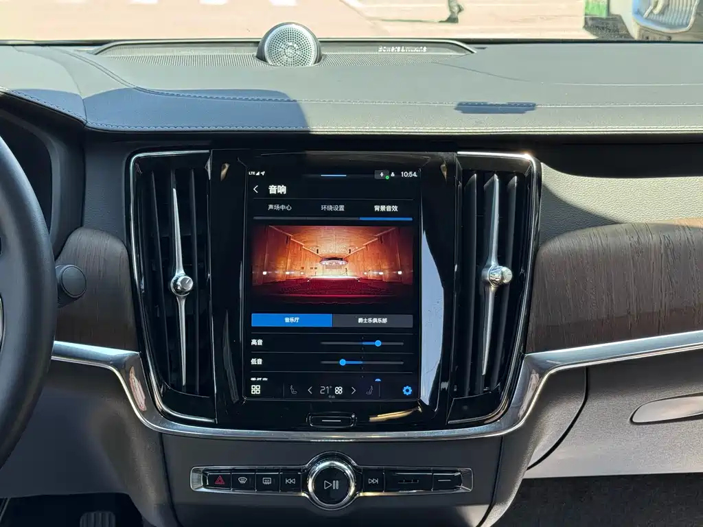VOLVO S90 2024