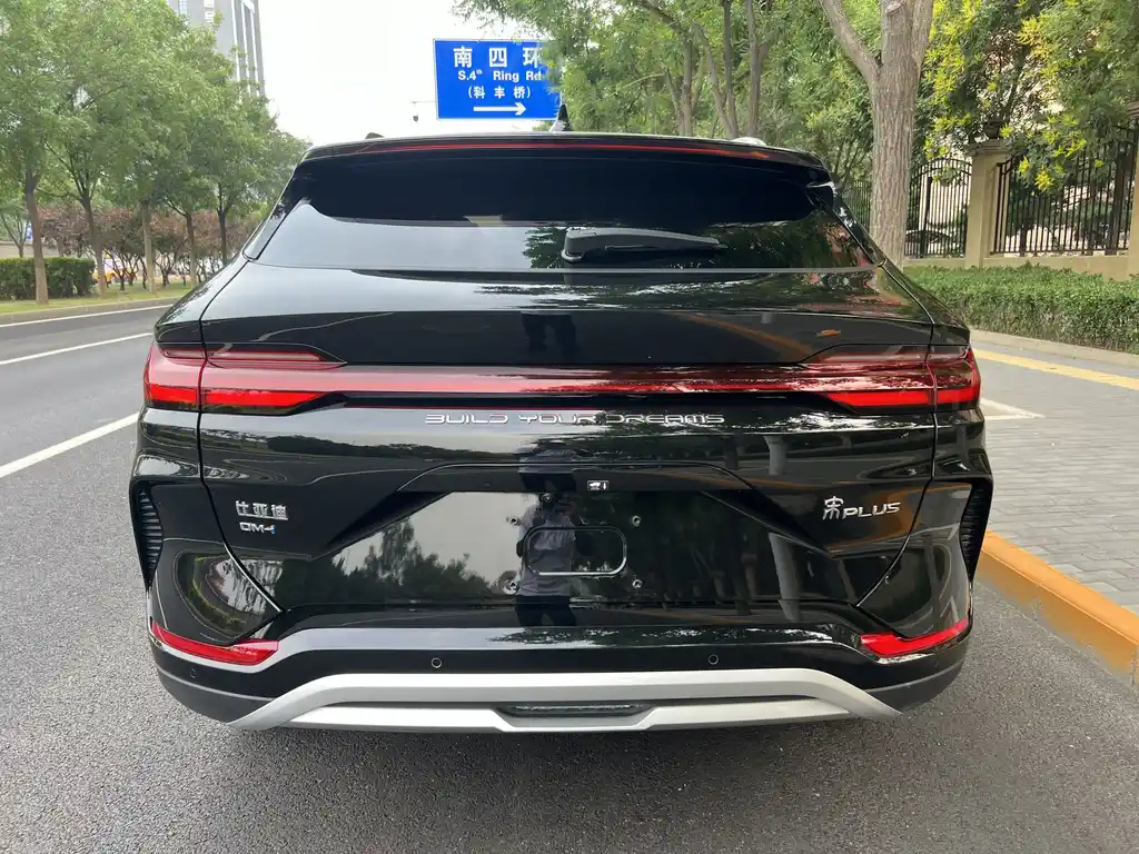 BYD SONG PLUS NEW ENERGY 2024