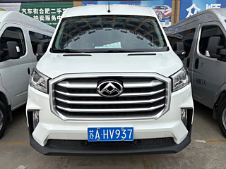 MAXUS OTHER  2020
