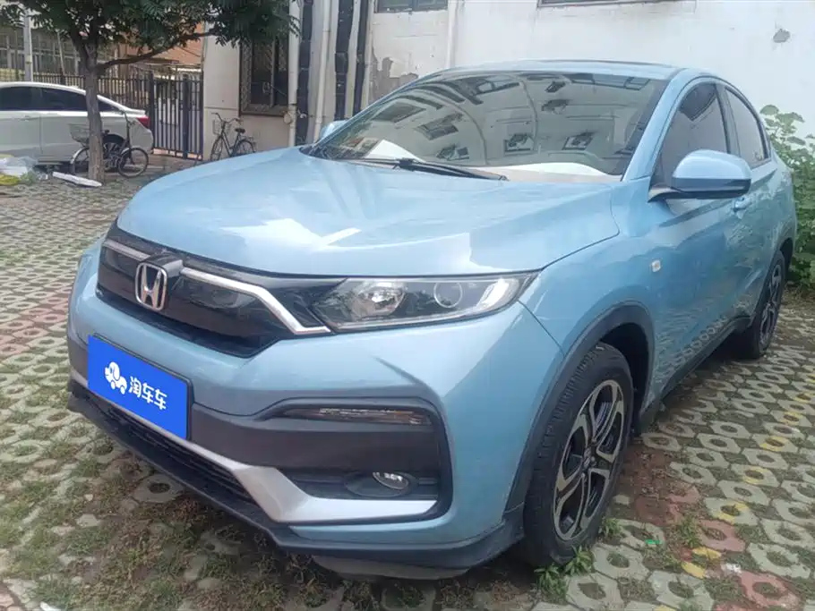 HONDA XR-V 2020