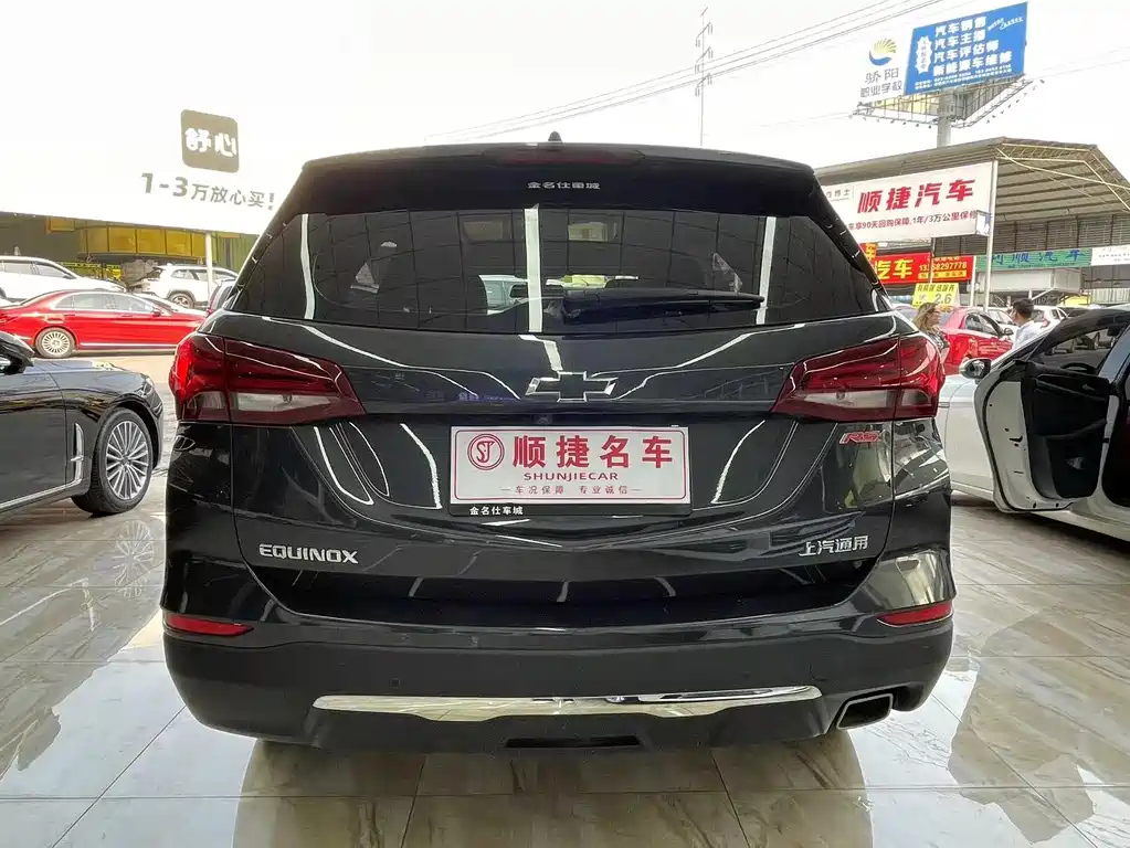 CHEVROLET EXPLORER 2022