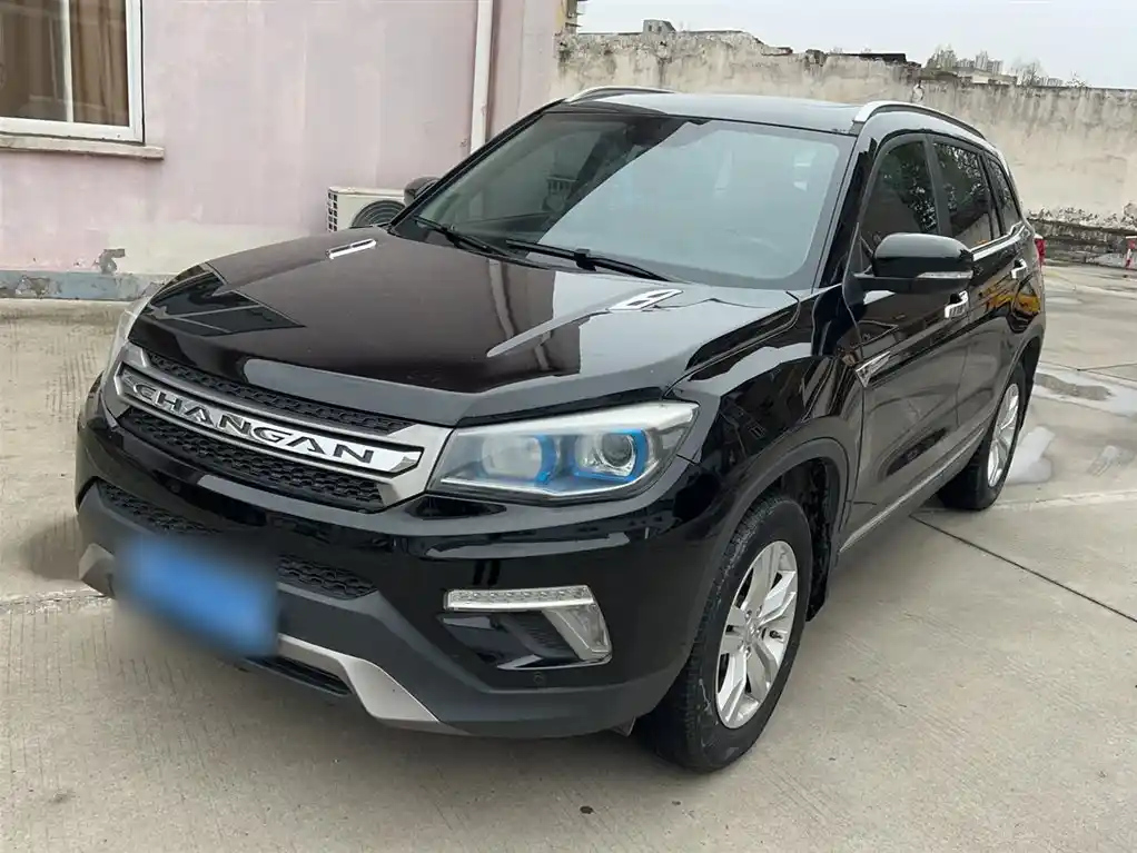 CHANGAN CS75 2017