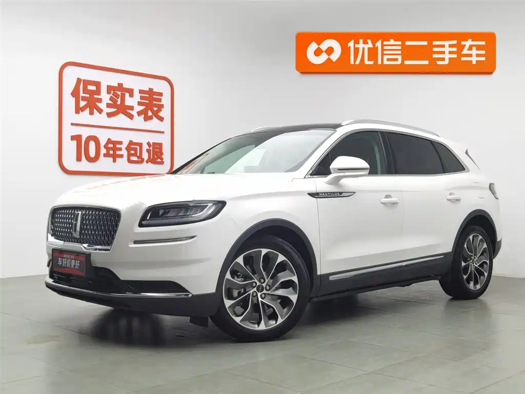 LINCOLN NAVIGATOR 2021
