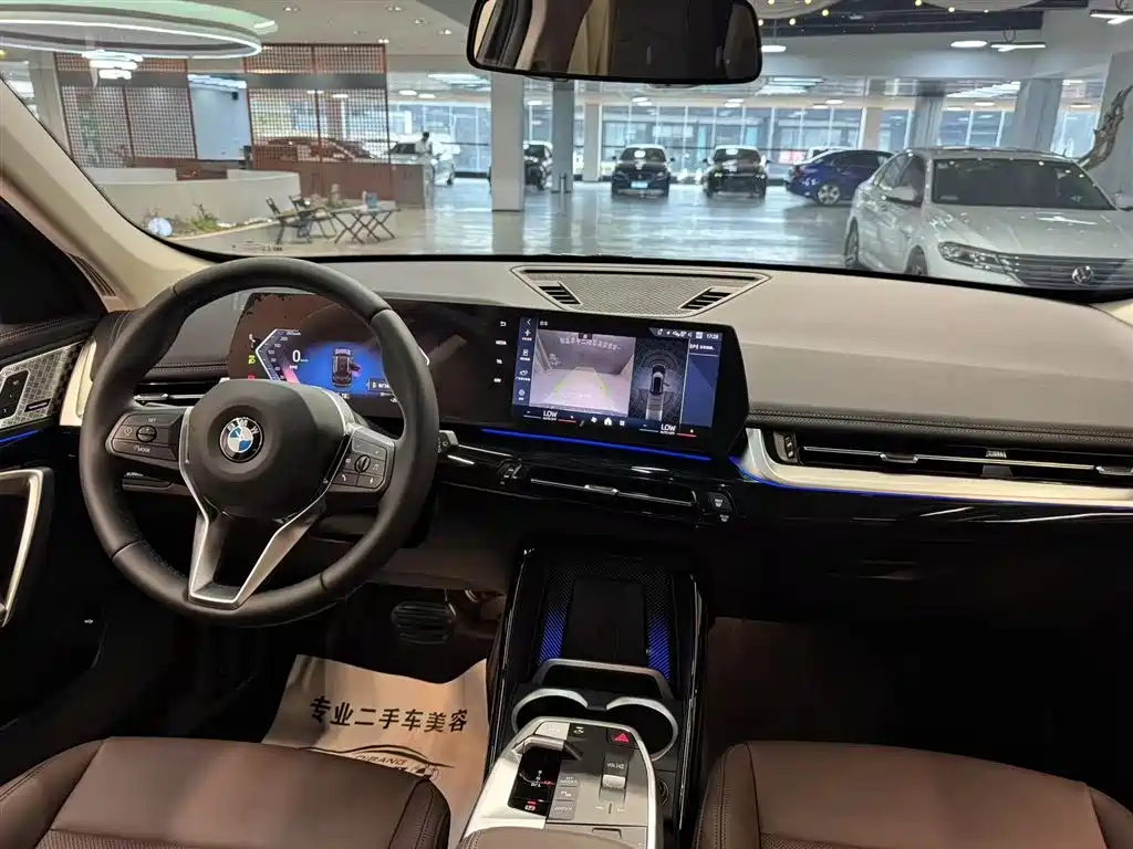BMW X1 2024