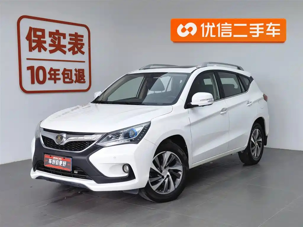 BYD SONG 2016