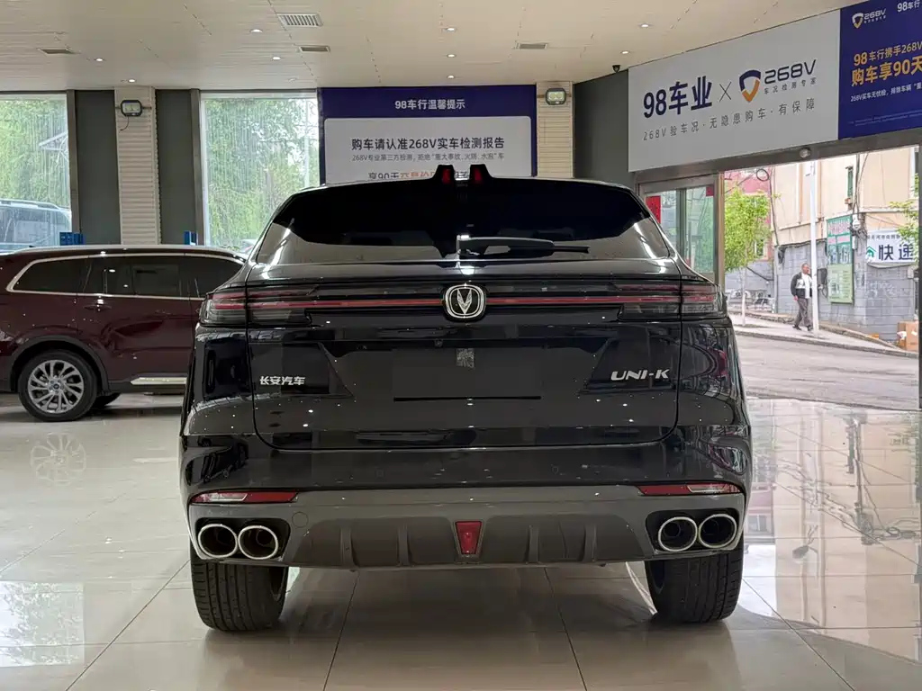 CHANGAN UNI-K 2021