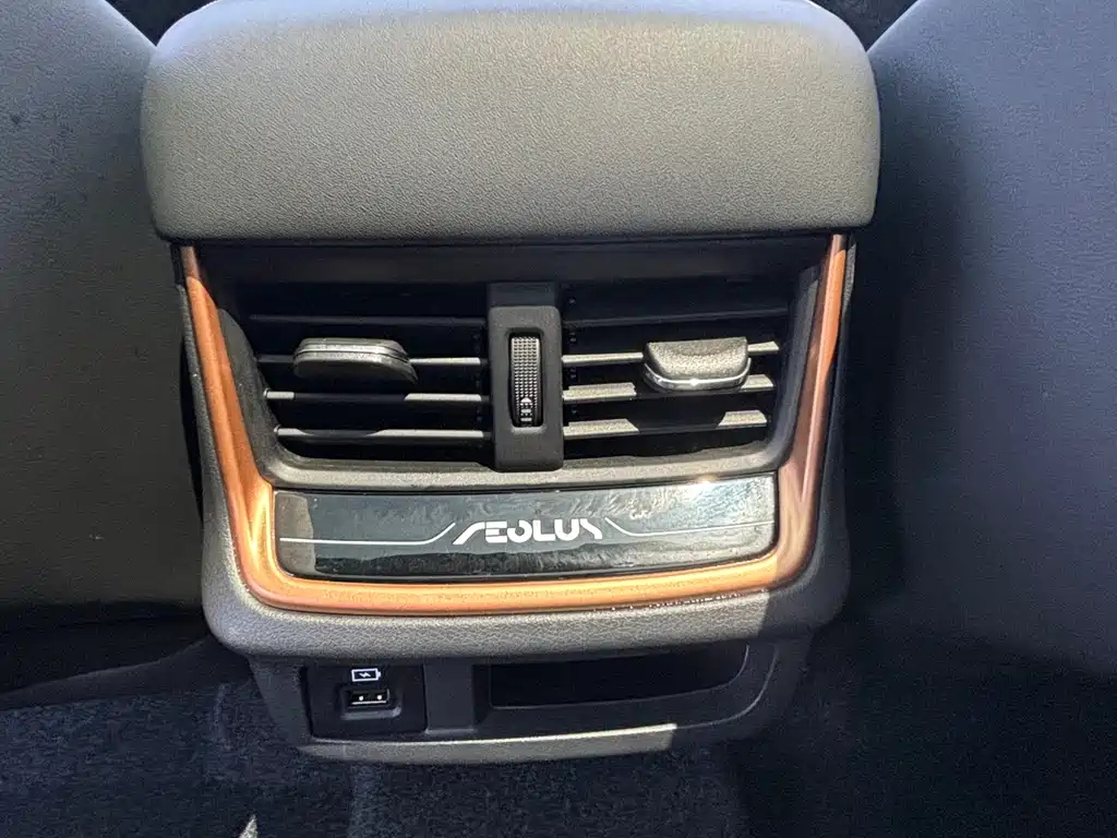 DONGFENG AEOLUS MAX 2021