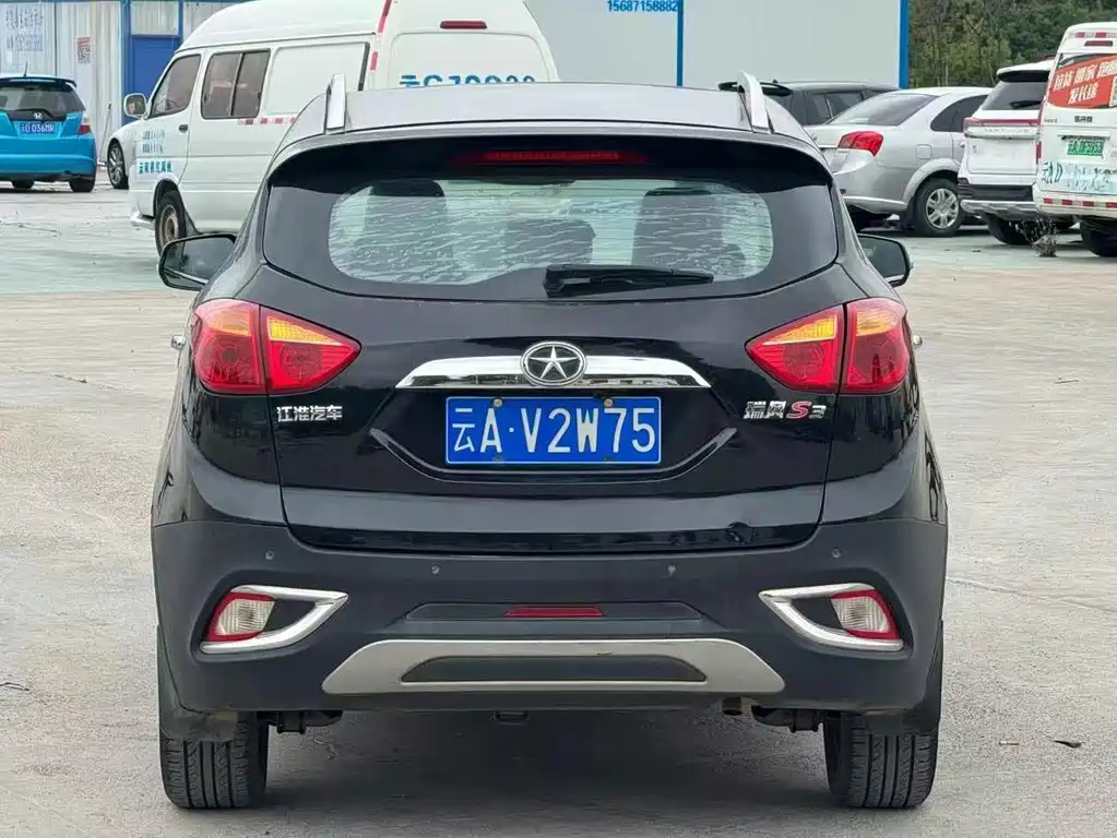 JAC REFINE S3 2014