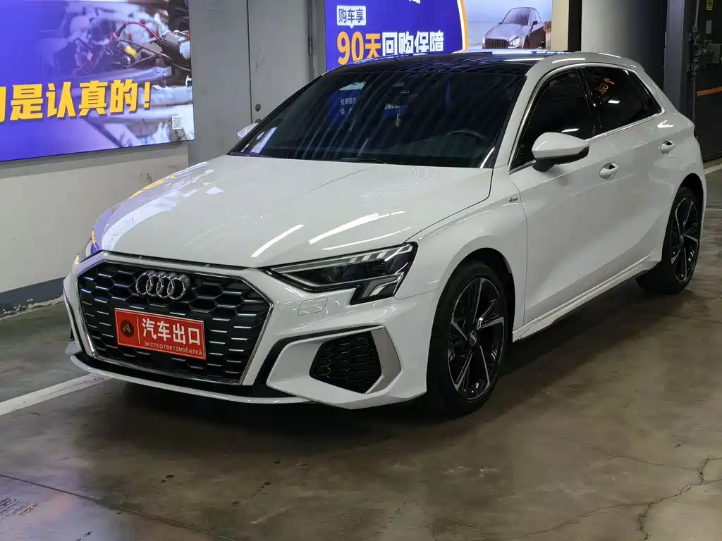 AUDI A3 2021