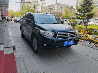 Купить