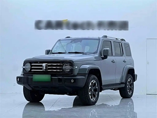 Купить