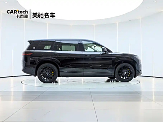 catalog-car-7