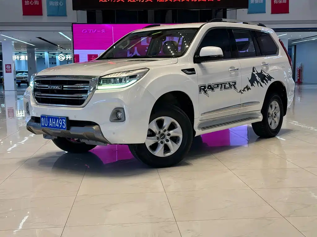 HAVAL H9 2020