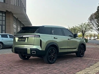 catalog-car-4