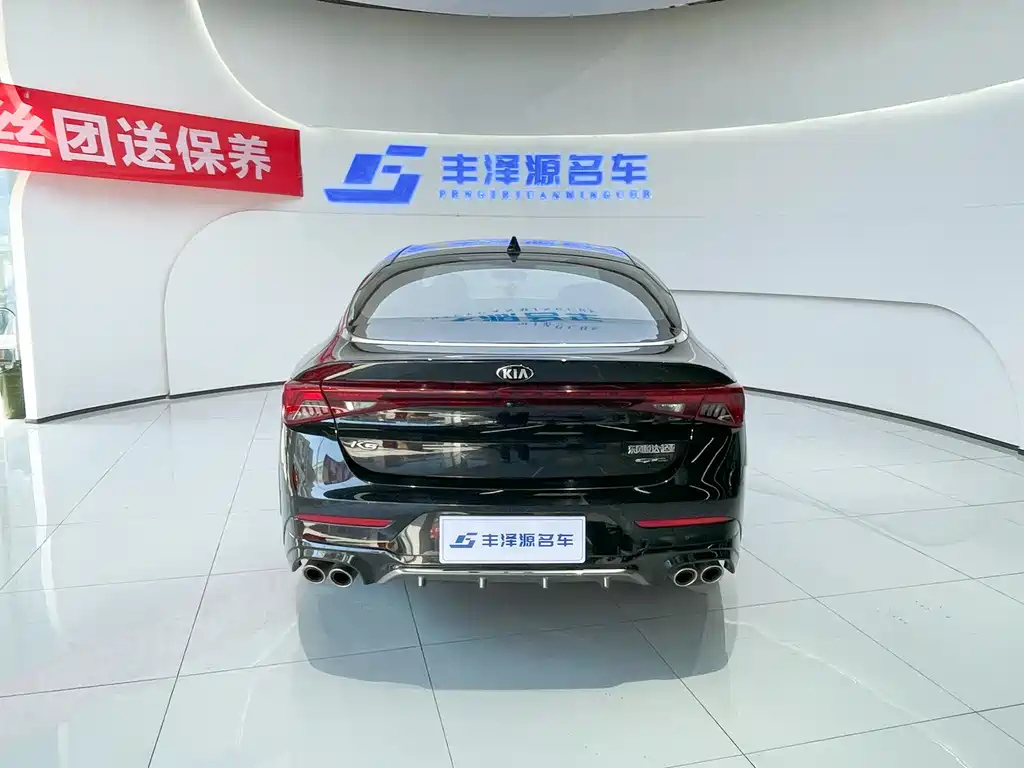 KIA K5 2020