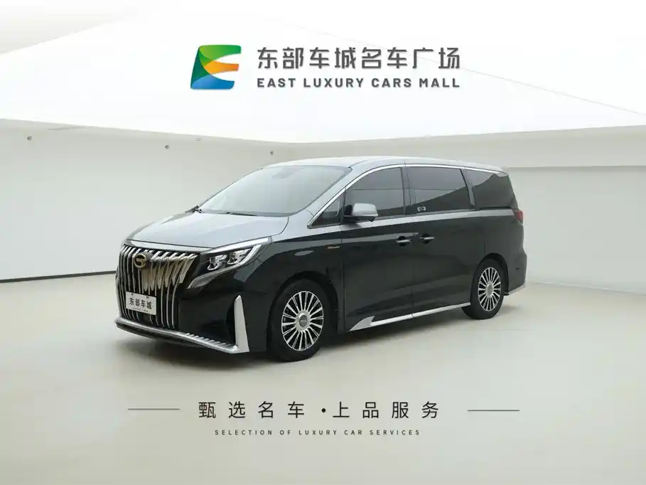 TRUMPCHI M8 2021
