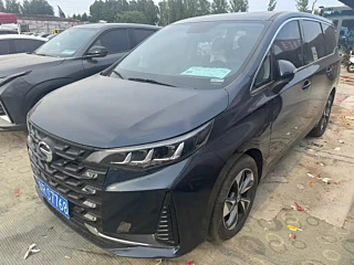 Купить