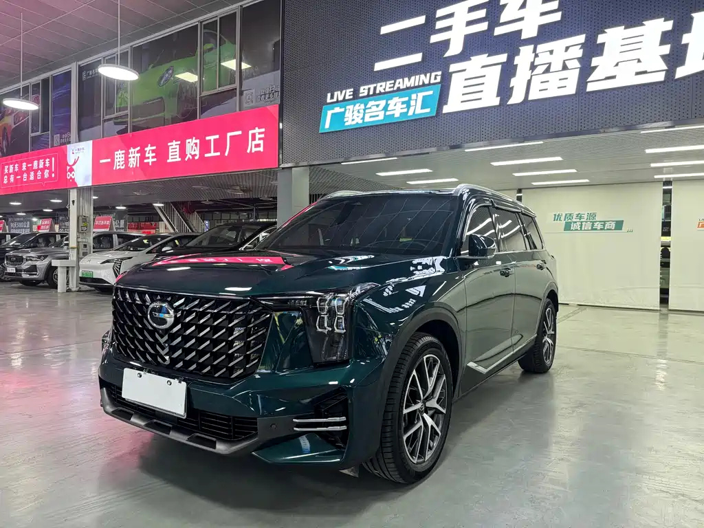 TRUMPCHI GS8 2022
