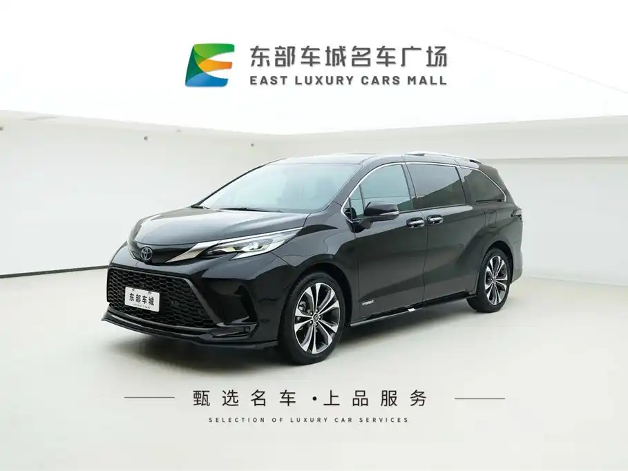 TOYOTA GRANVIA 2022