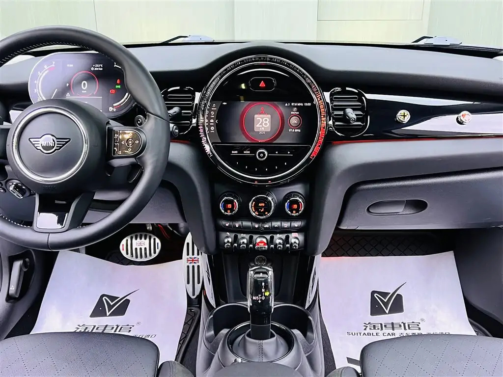 MINI OTHER 2022