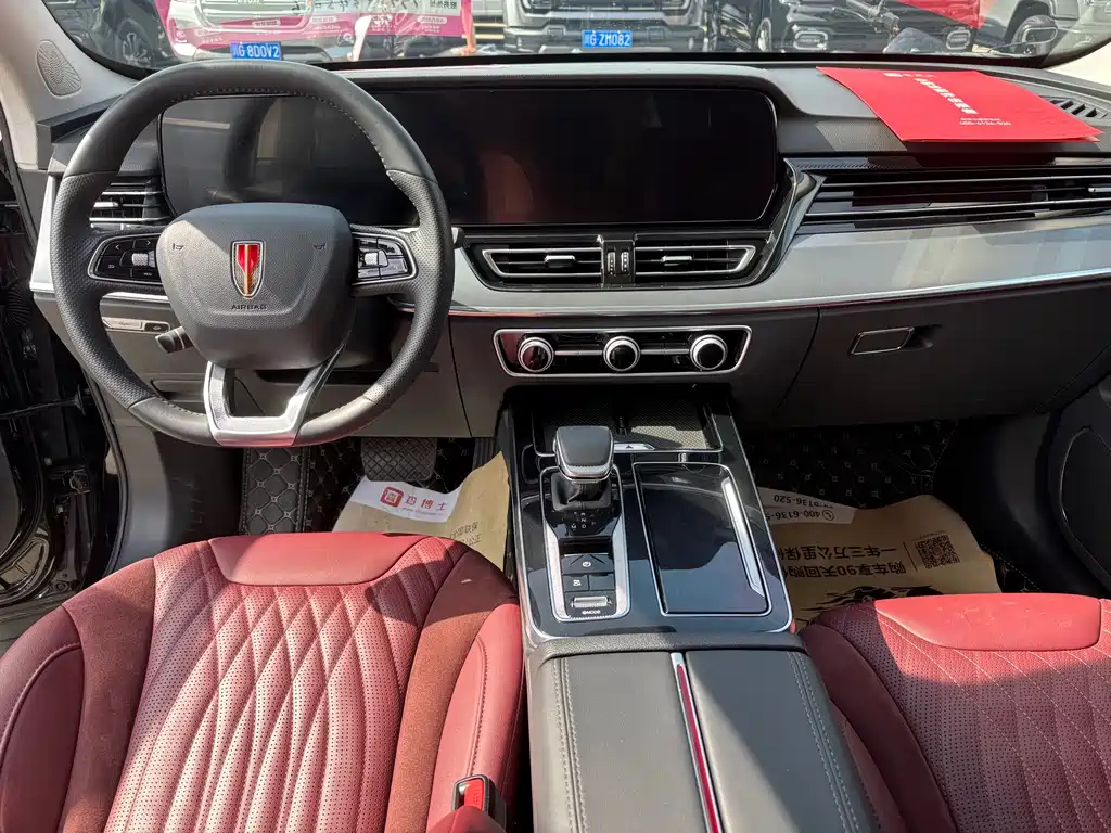 HONGQI HS5 2023