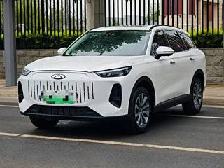 chery other