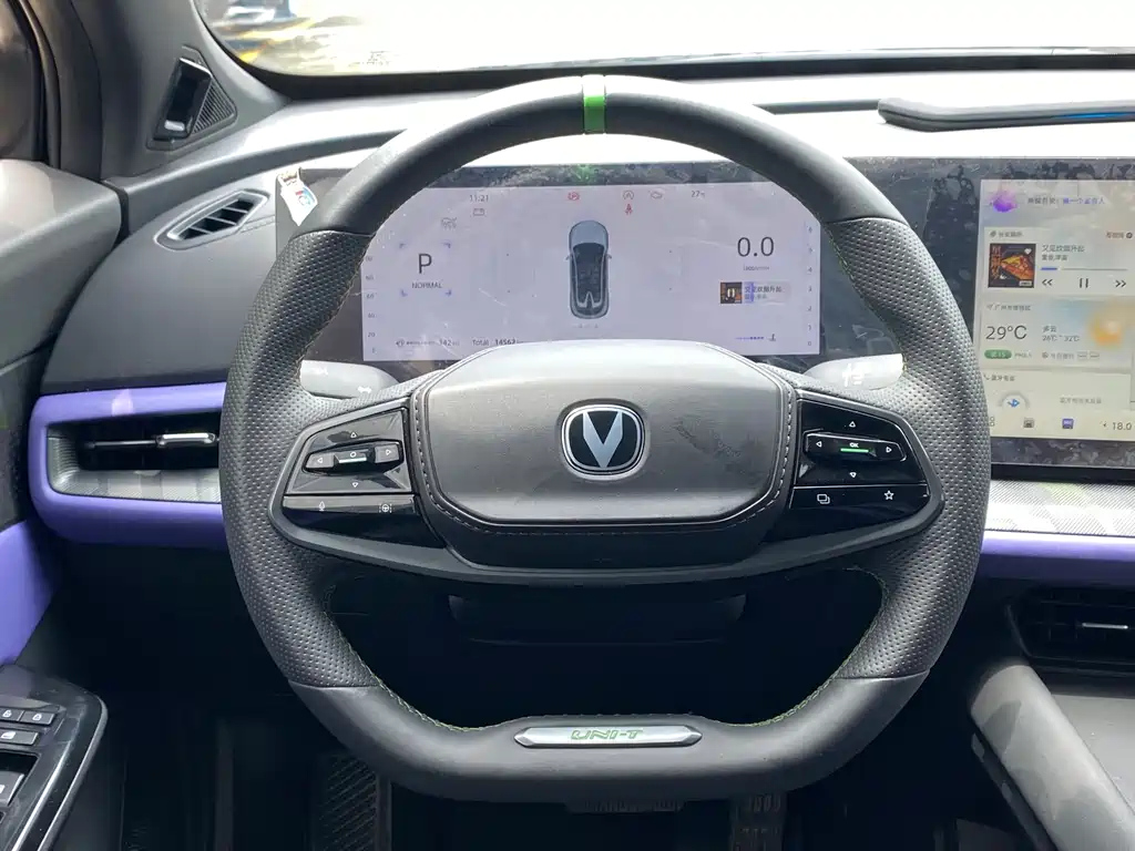 CHANGAN UNI-T 2023