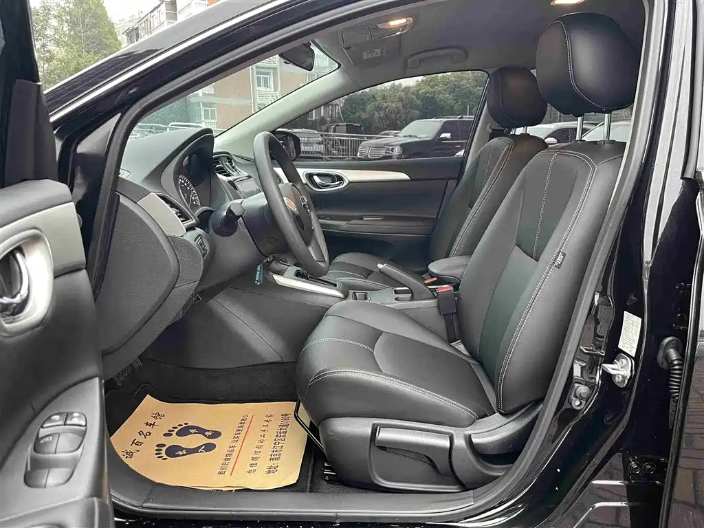 NISSAN SYLPHY 2024