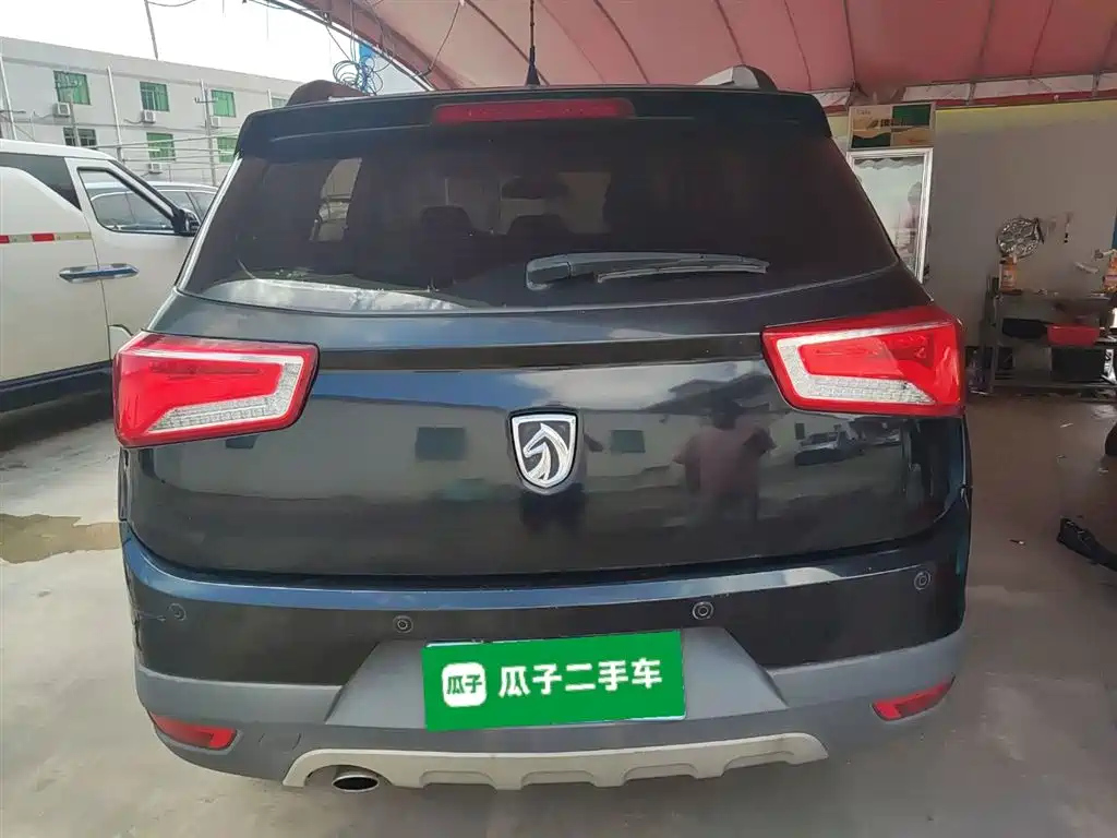 BAO JUN 560 2016