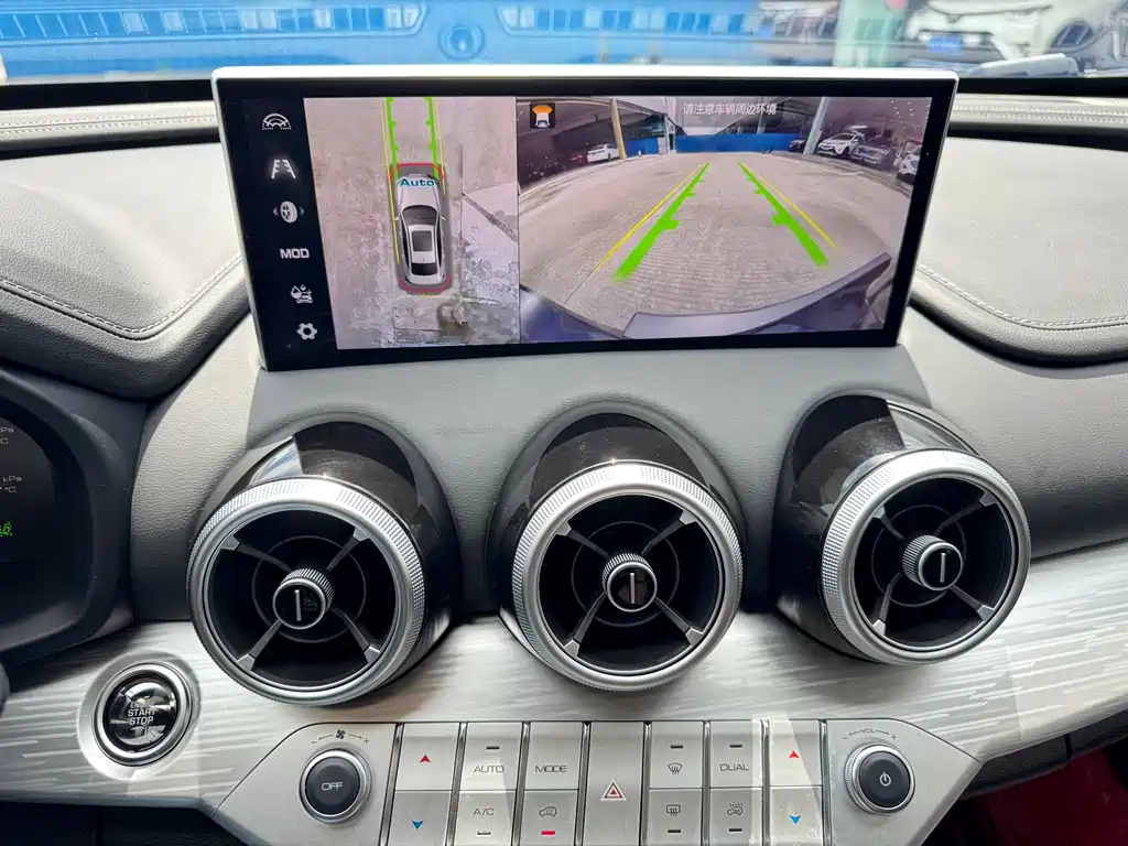 WEY VV7 GT 2020