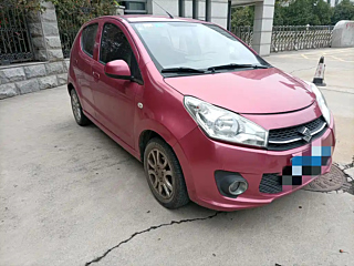 Купить