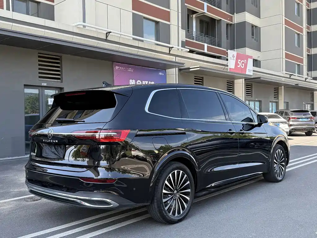 VOLKSWAGEN VILORAN 2022
