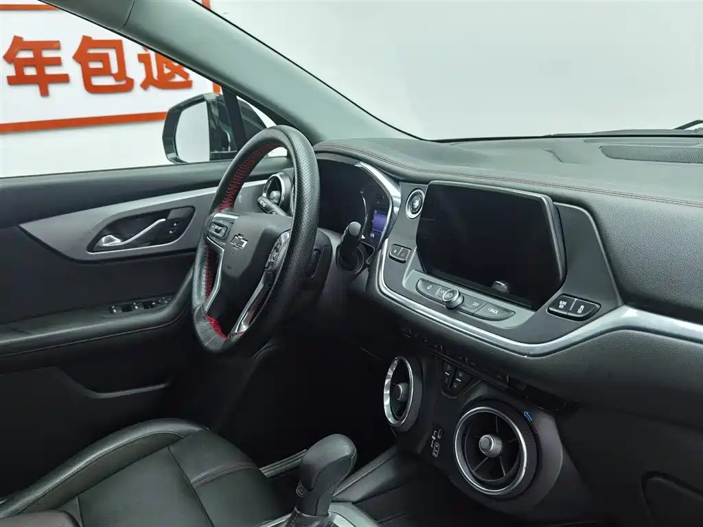 CHEVROLET BLAZER 2020